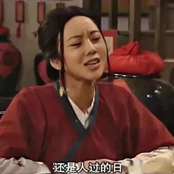 微信热门表情包:你说话好伤人