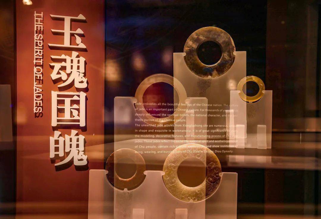 楚王车马阵登上中国日报海外版_the_zhou_used