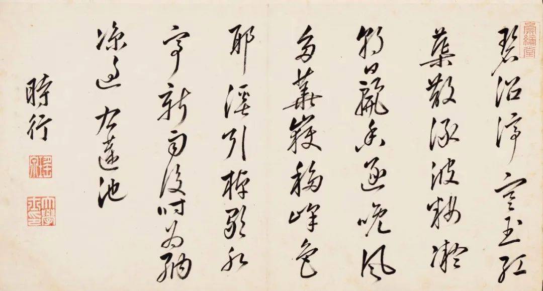 艺术开卷|明代历届状元亲笔书迹:金榜题名的奥秘_书法_殿试_考试