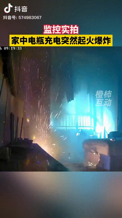 家中发出爆炸声,只因把它带回家!_充电_违规_电瓶车