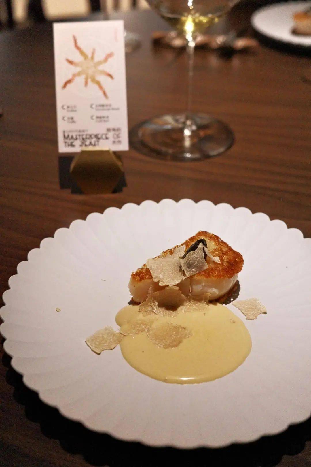 餐厅_酱汁_菜单