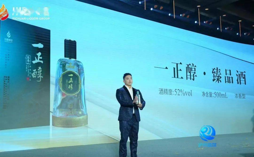 双方将充分发挥各自优势,致力为四平乃至吉林的白酒产业转型升级带来