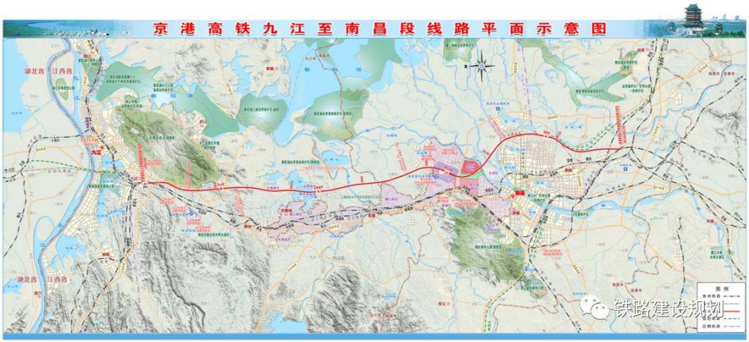 京港高铁九江至南昌段"四电",站房工程启动招标_相关_庐山_共青城