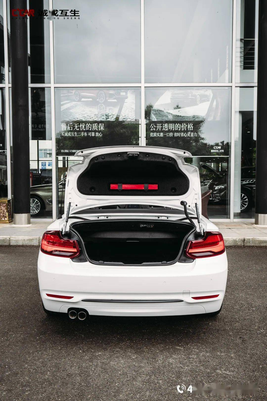 敞篷宝马没有那么"高攀不起",二手价格十分给力!