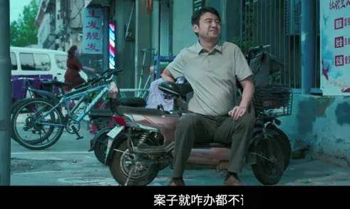 《第二十条》:总要有一部电影,去推动社会进步_生活_雷佳音_法律