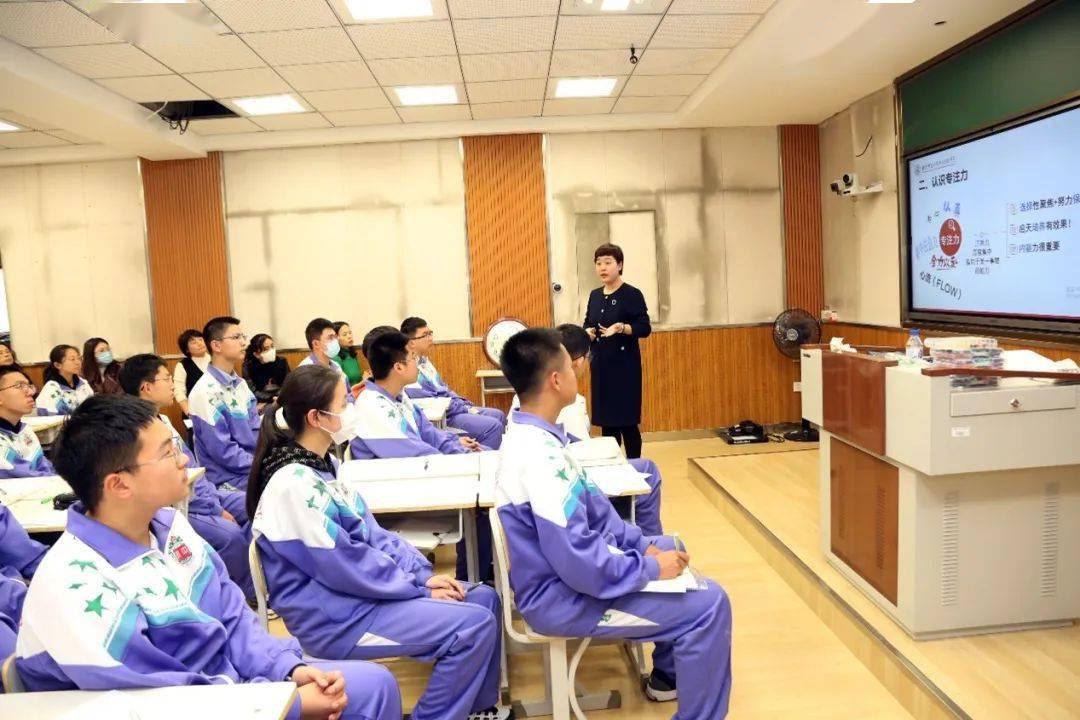 为心守护 为爱护航——东北师大附中心理学科教研室建设2023年度报告