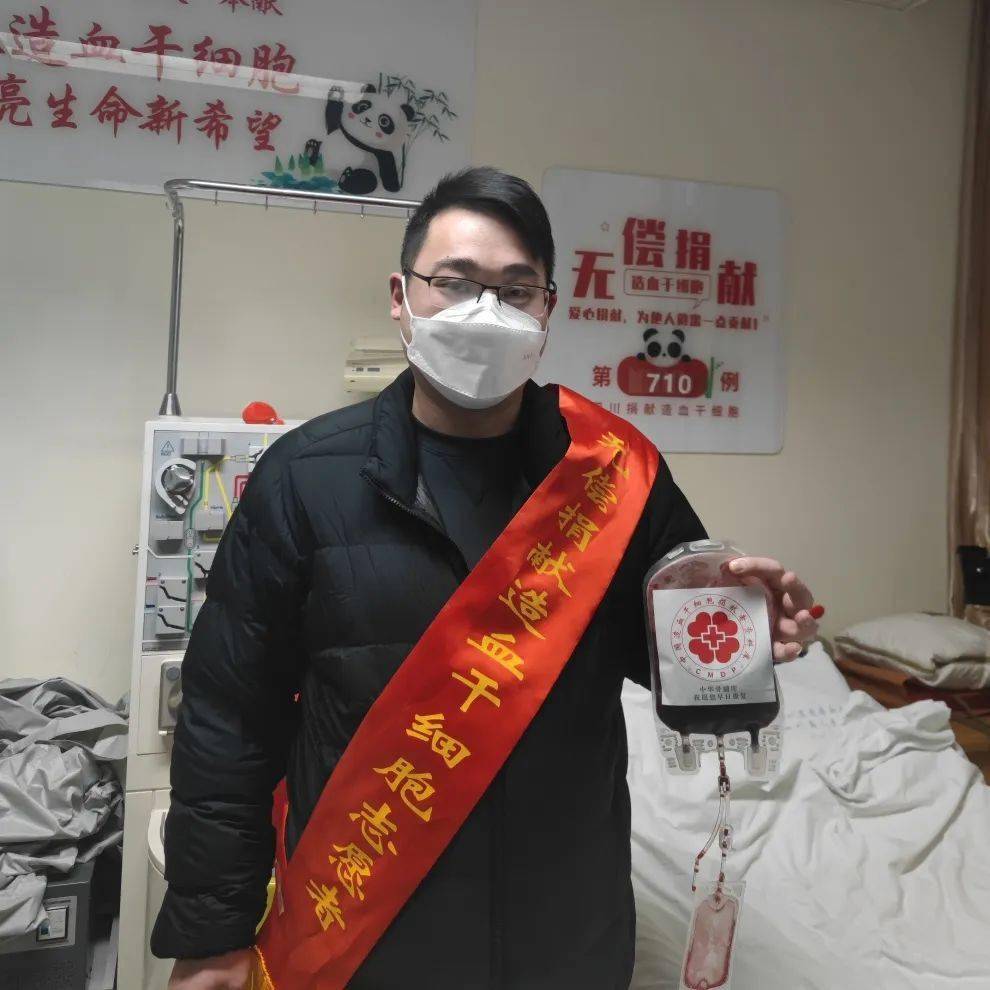 春运逆行去救人_造血_生命_干细胞