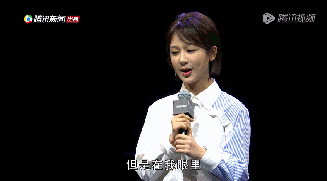 杨紫突然官宣喜讯!