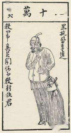 扑克 全球流行的国民游戏_叶子_纸牌_中国