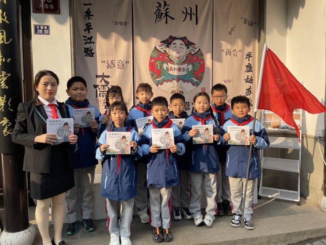 "扬劳动之光,寻劳模精神"活动,寻访常熟市环卫机械化作业中心周丽娟