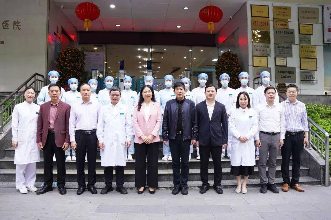 暖心又鼓励!东莞市卫健局局长张巧利新春走访慰问两家专科医院