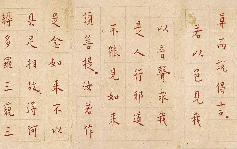 弘一法师谈艺:融字之法入画,融画之势入字_书法_自然_篆书