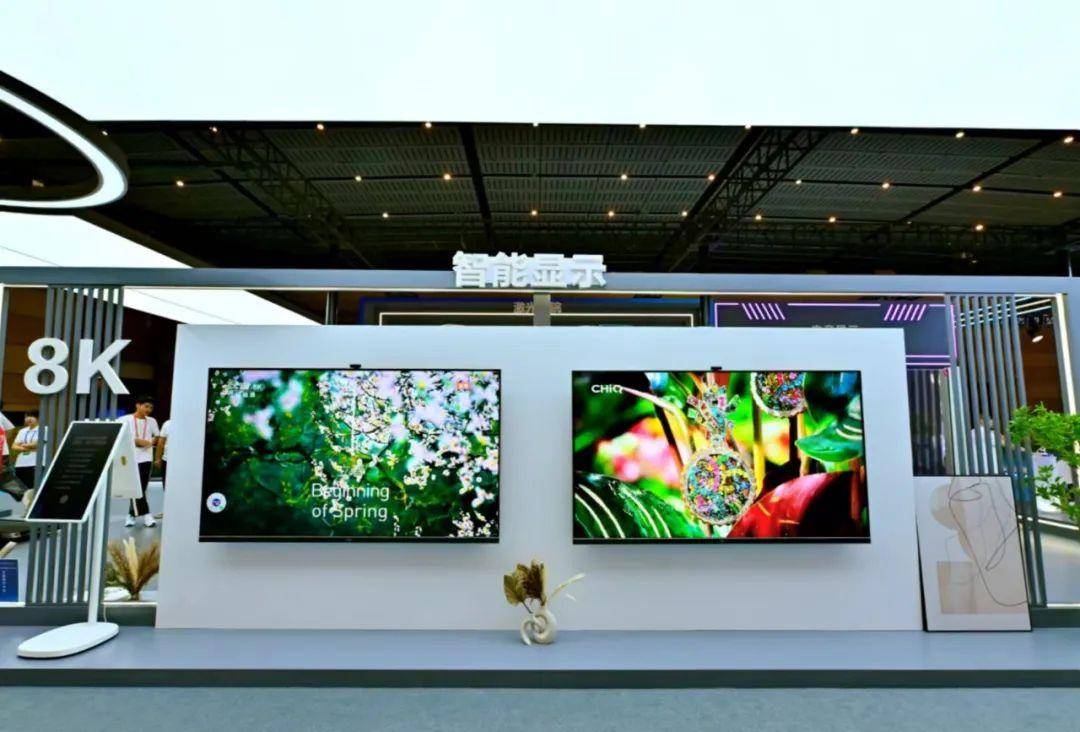 产品_品牌_统计数据显示