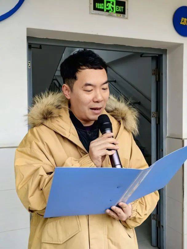 剧目《在烈火中永生—红岩》在南京市第七届初中"汉语活动周"之"戏剧