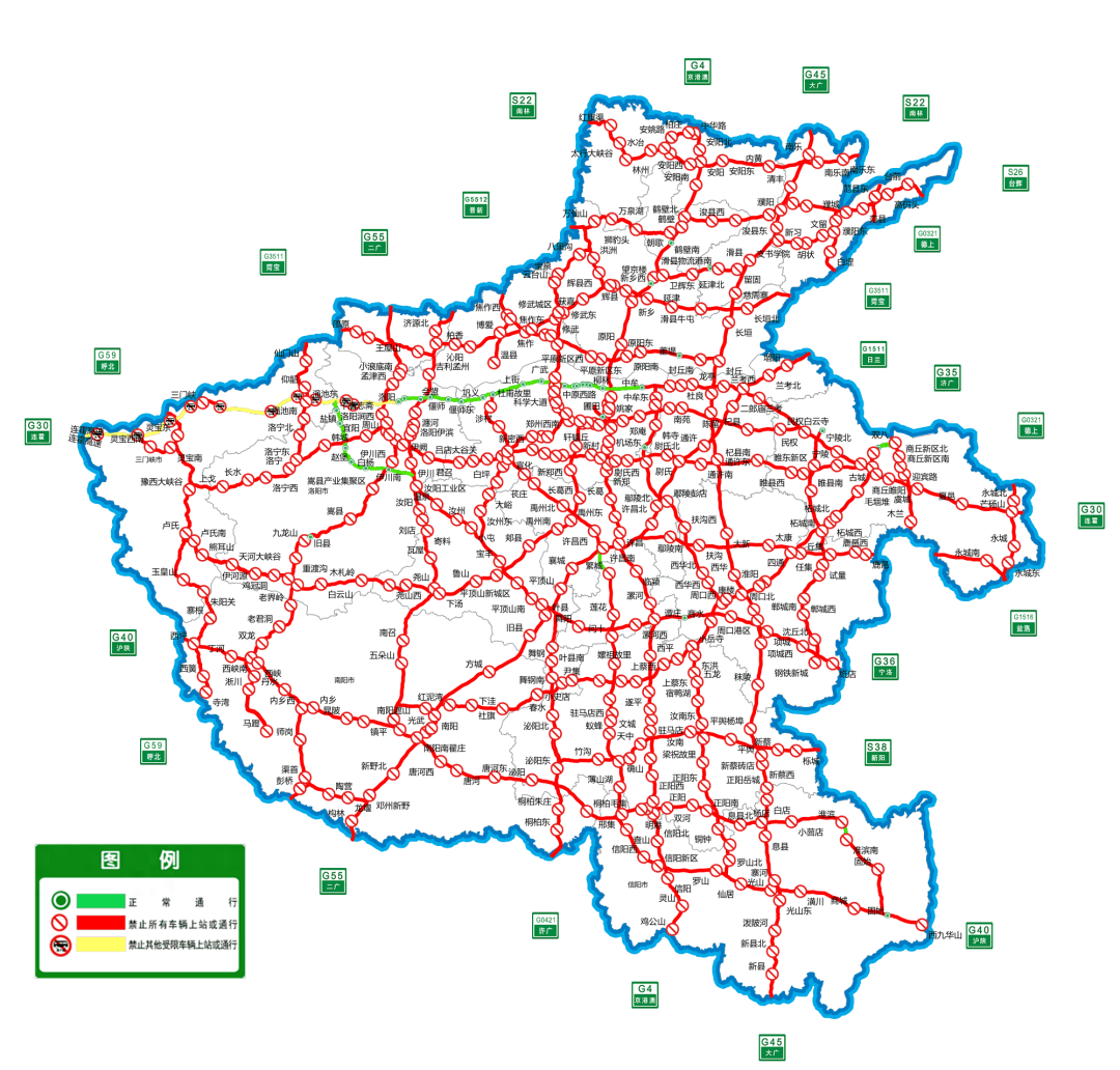 圖:河南省高速公路收費站管制示意圖【鄭州周邊高速路況】目前七座