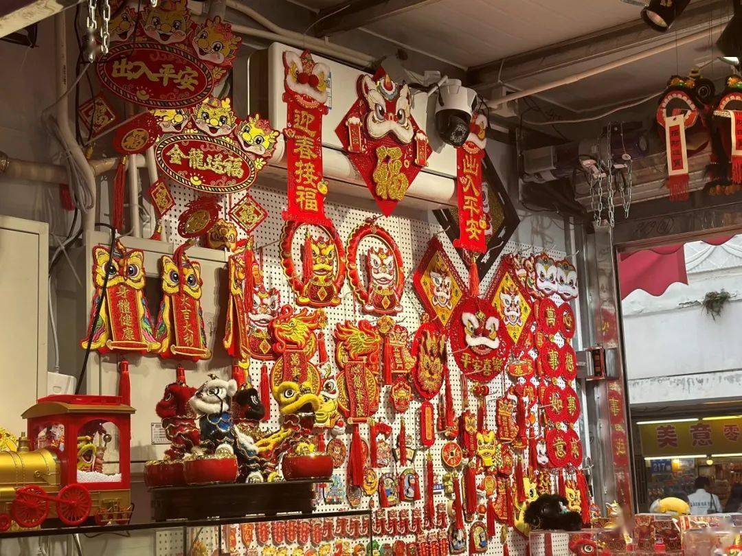 寻「年味」记 | "祥龙昂首,万象启新"新春摄影作
