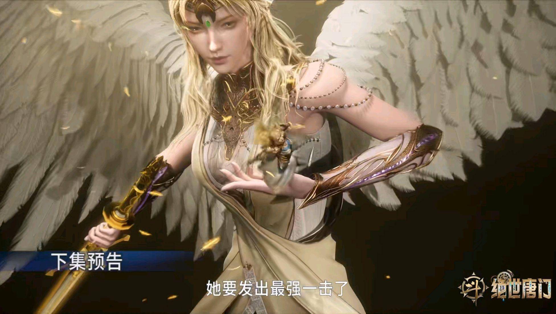 千仞雪后代叶骨衣真来了,天使神长腿比命还长,露肩超短裙美哭了_武魂