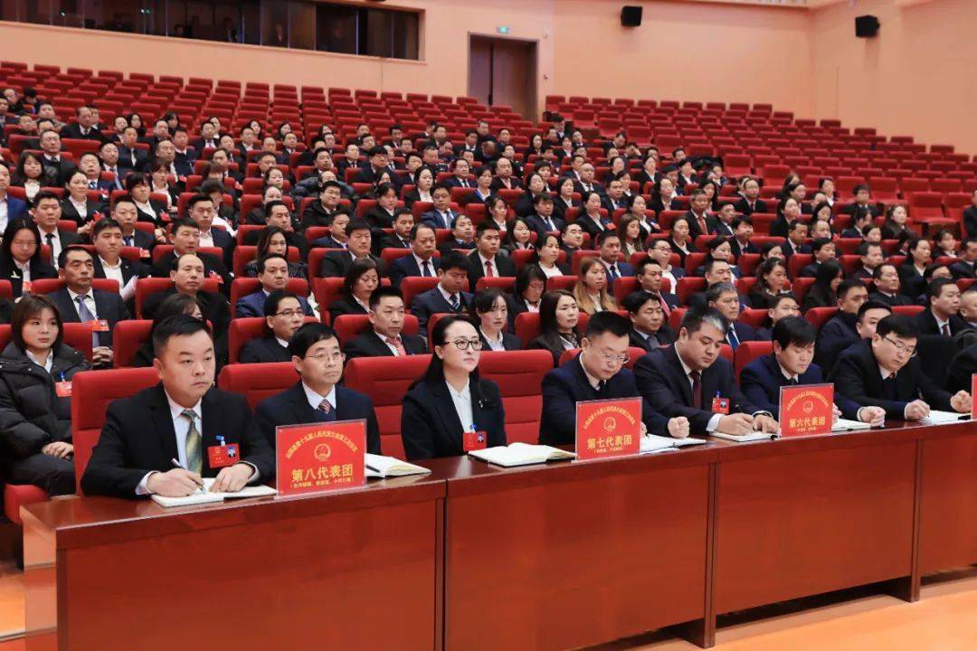山阳县第十九届人民代表大会第三次会议胜利闭幕_工作_建设_谢晓军