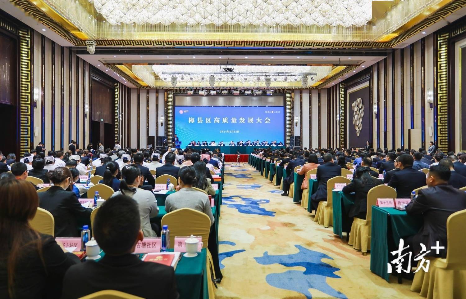 嘉元科技董事长廖平元:在全力推进融湾先行区建设中展现新担当,新作为