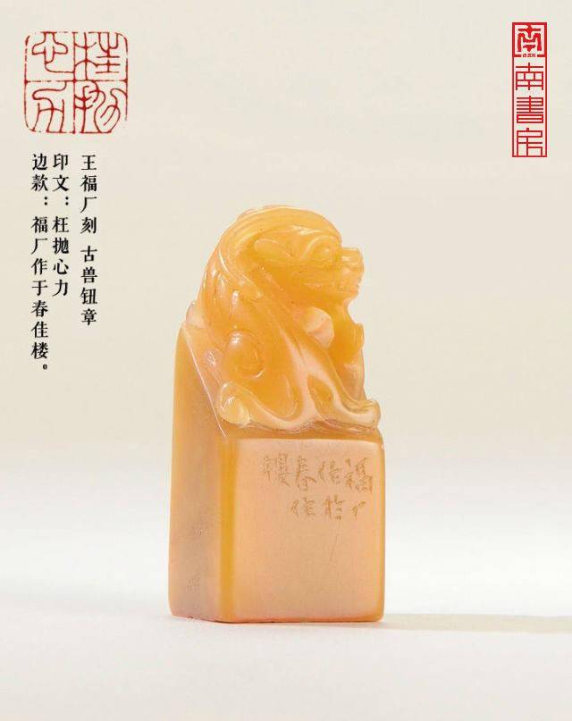 都在这里!_齐白石_诗词_文句