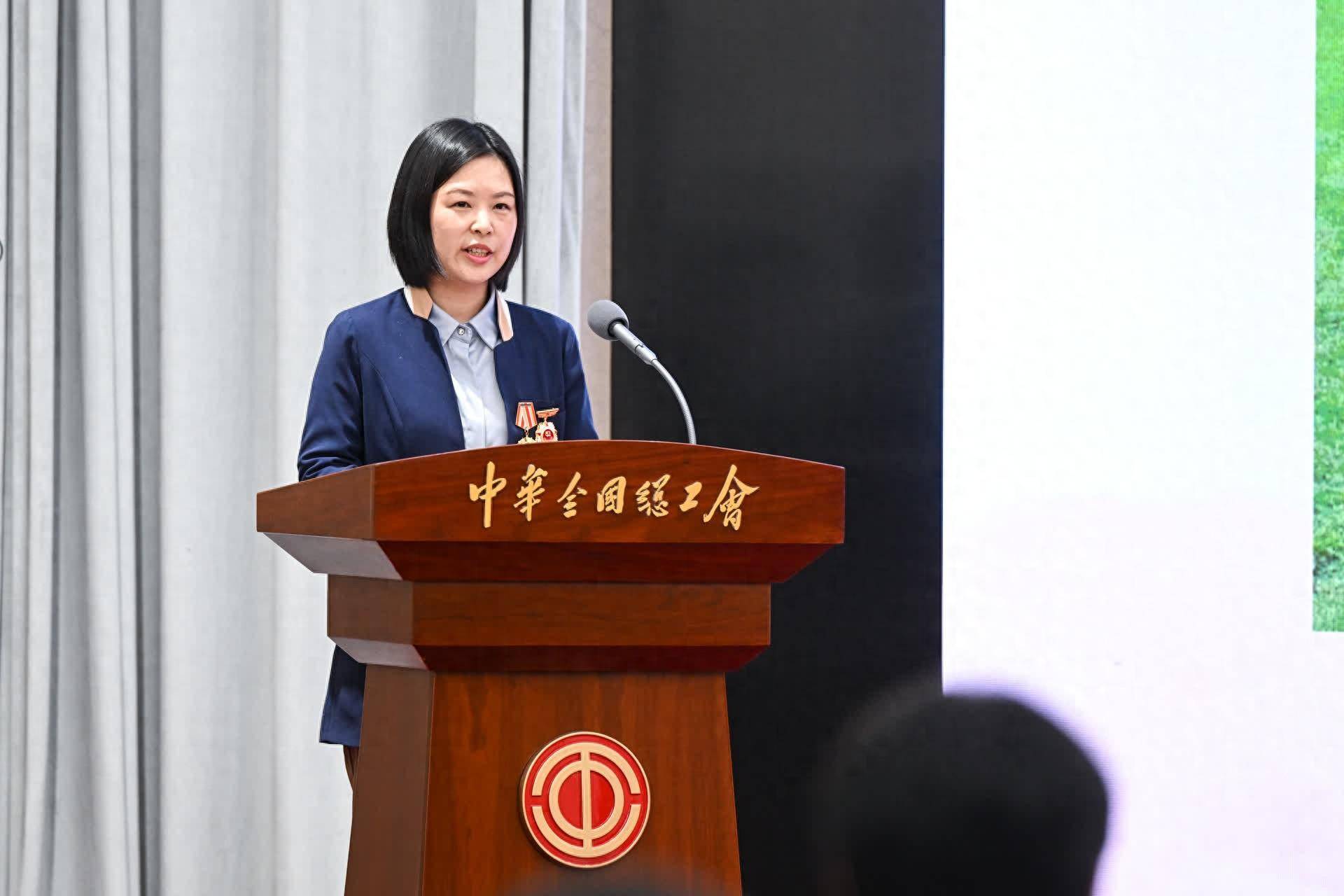 "2024年巾帼劳模工匠大宣讲"活动启动_北京_女性_创新