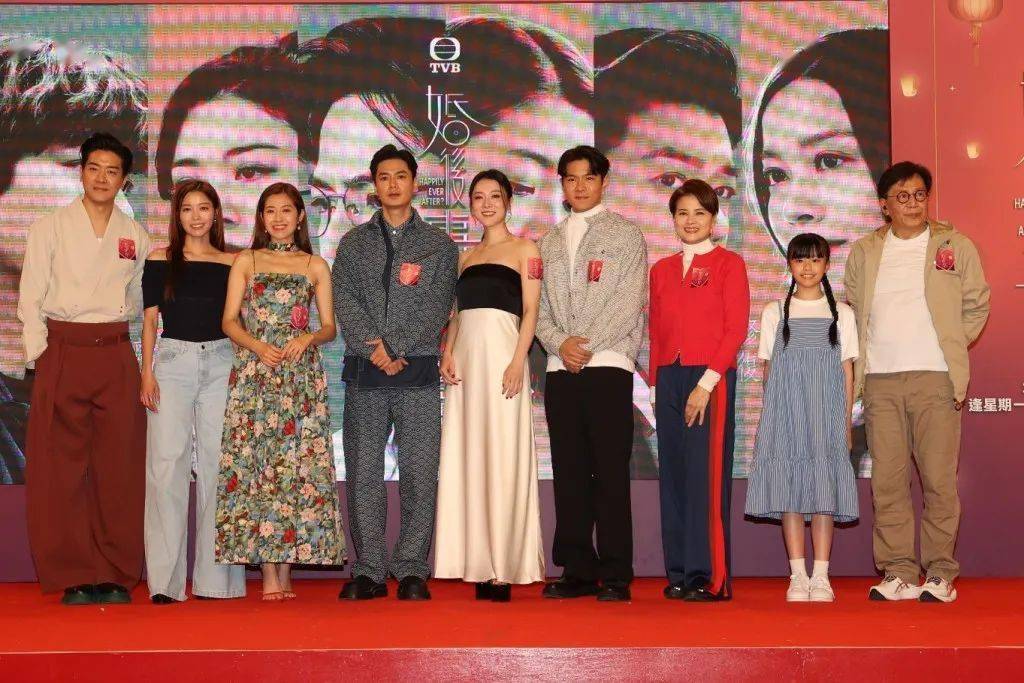 tvb花旦半裸骑男拍档身上!