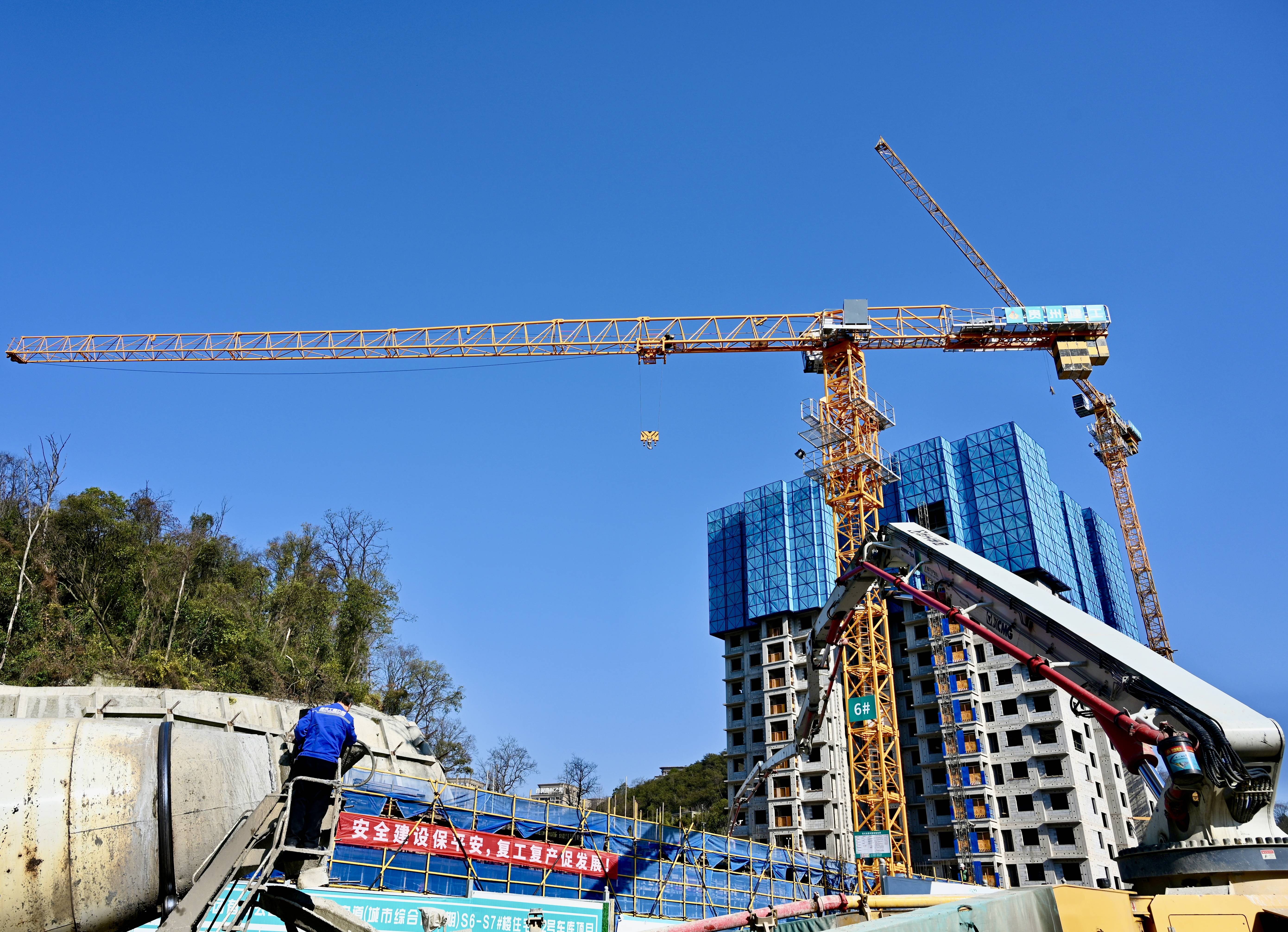 贵阳贵安房屋市政工程项目建设忙