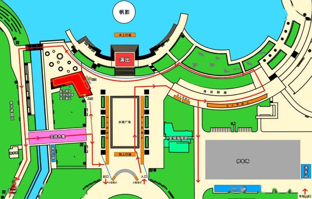 事关元宵灯会_运行_时间_北路