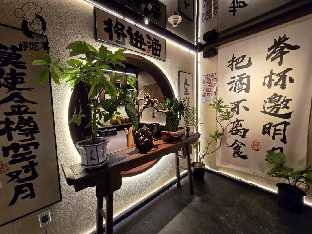 最潮「国风酒馆」空降法拉盛!玫瑰酿/荔枝醉/绝美冻梨.