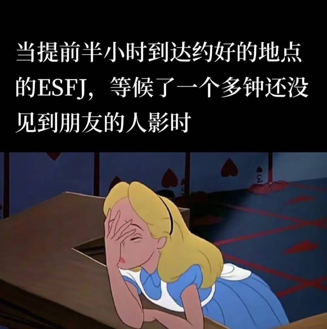 个什么都摆到台面说的朋友,而且给你复盘的朋友,真的超级棒,情绪稳定