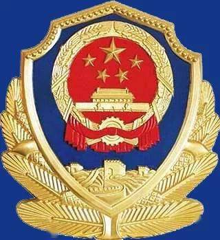 菏泽最新警情通报!