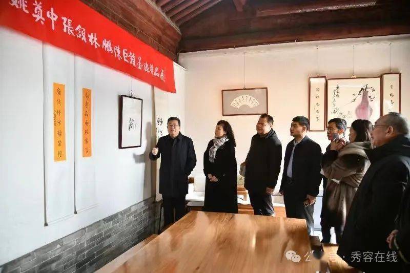 山西秀容书院博物馆里的年:"山右四贤"与传统的光辉_先生_中国_姚奠中