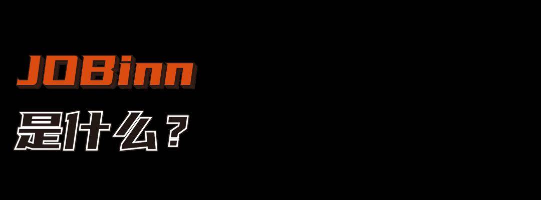 图源geeky gadgets线下见一面远胜网友一线牵.