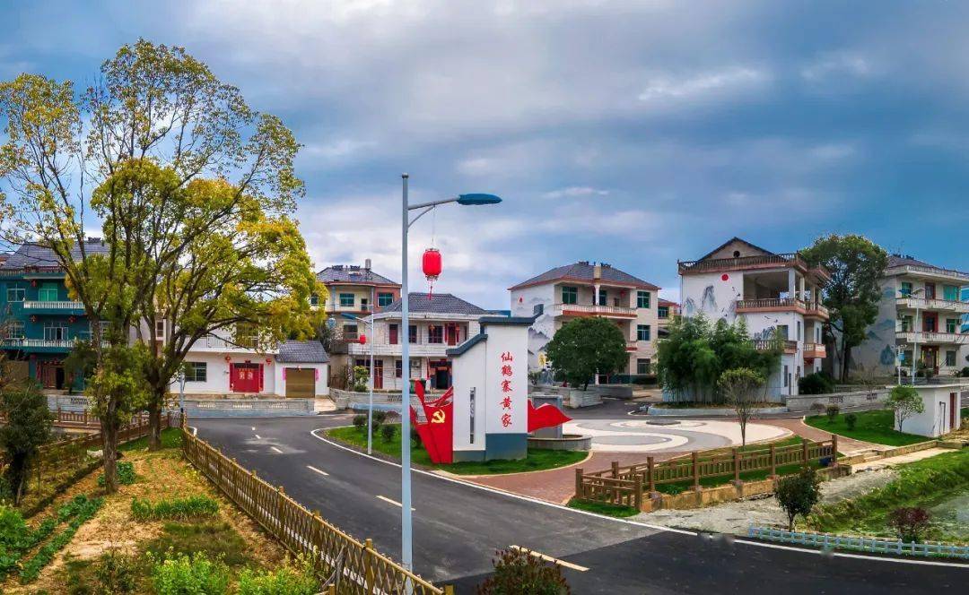 上饶市万年县陈营镇扎实开展人居环境长效整治提升行动,持续改善镇村