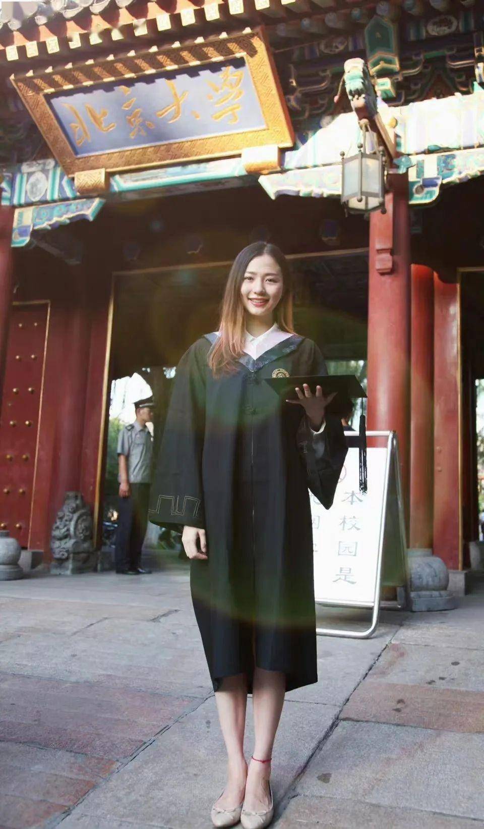 北大校花:娱乐圈再见,我去卖臭豆腐了_工作_长沙_毕业