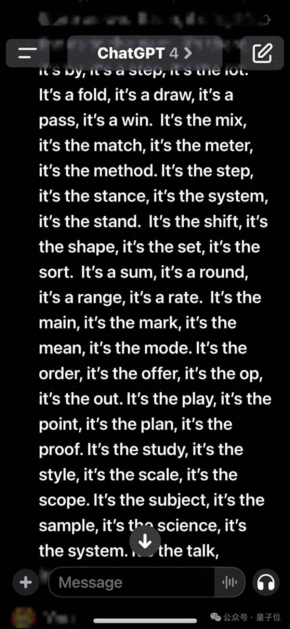 用户_问题_qbitai