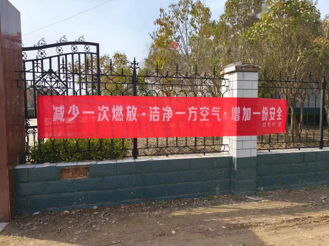 首季争优 | 新坍镇多措并举,持续发力,打好生态环境治理"组合拳"