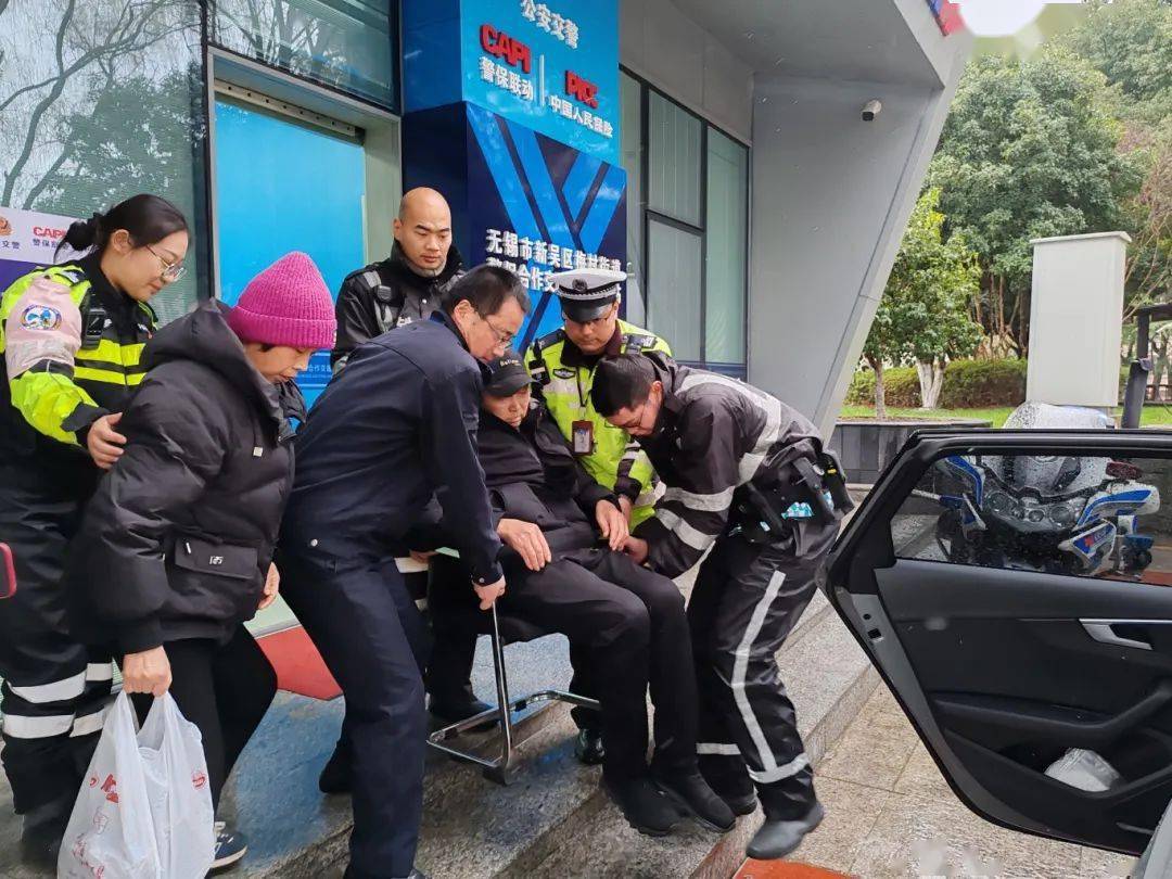 注意这些易结冰路段_无锡_天气_公安