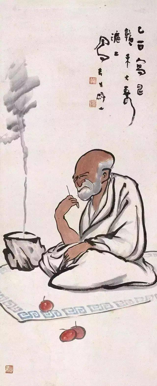 南怀瑾先生:修道的要诀_中国_历史_文学