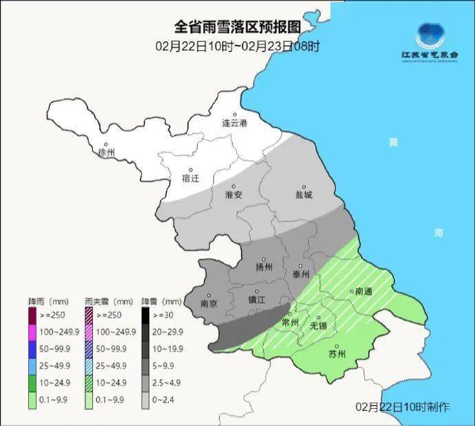 未来,雪继续下……_天气_冰粒_雨夹雪