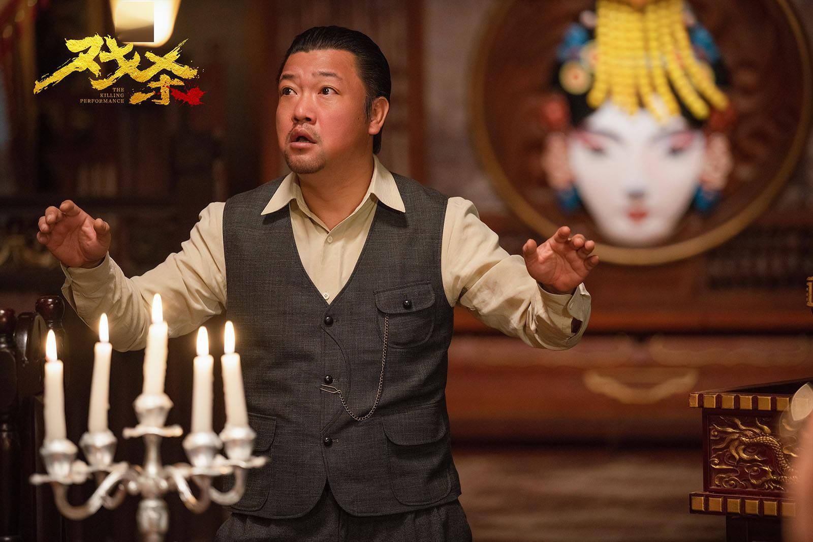 该电影讲述了墨怜伊深夜惨遭袭击,殒命当场,从而引发一系列迷雾重重