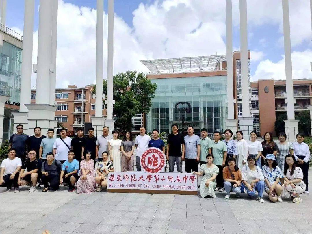 【督导评价】67沂源一中丨"家文化"建设 强师筑基_教育_发展_教学