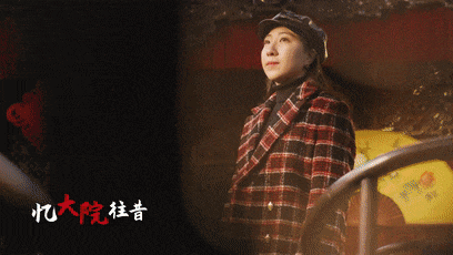 众里寻她千百度,蓦然回首,那人却在._西青_杨柳青_重磅