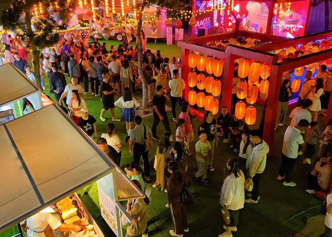 青岛奥帆海洋文化旅游区"oh·fun park多元空间"国潮市集入选山东省