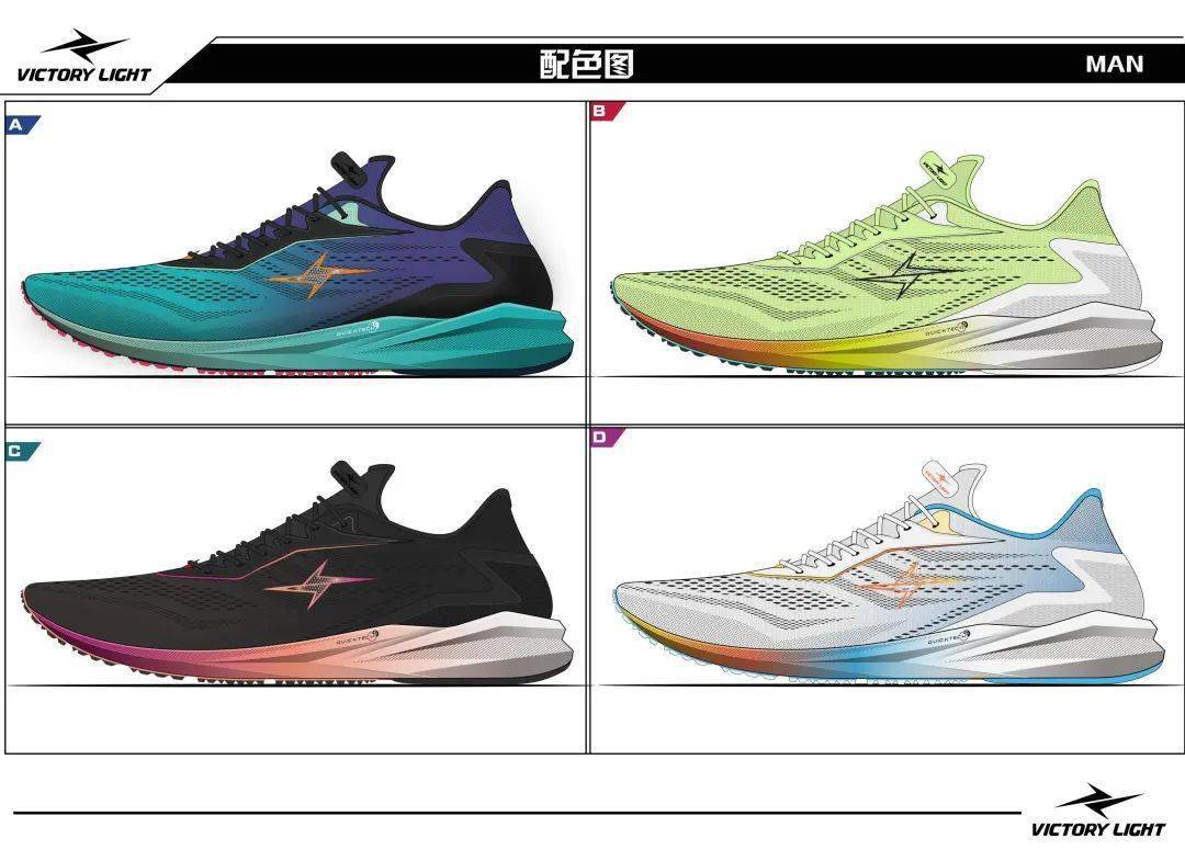 一线品牌,长期合作客户有斯凯奇,可口可乐及众多定位一线市场小众品牌