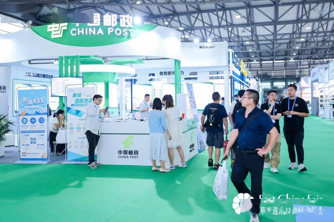 多多跨境temu(展位号:w4d05-06)是拼多多旗下跨境电商平台,2022年9月1