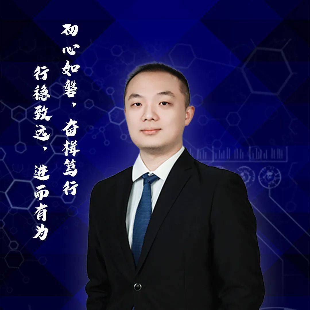 假期加油站|发展篇:关于学霸们的科研学术发展规划_未来_工作_研究生