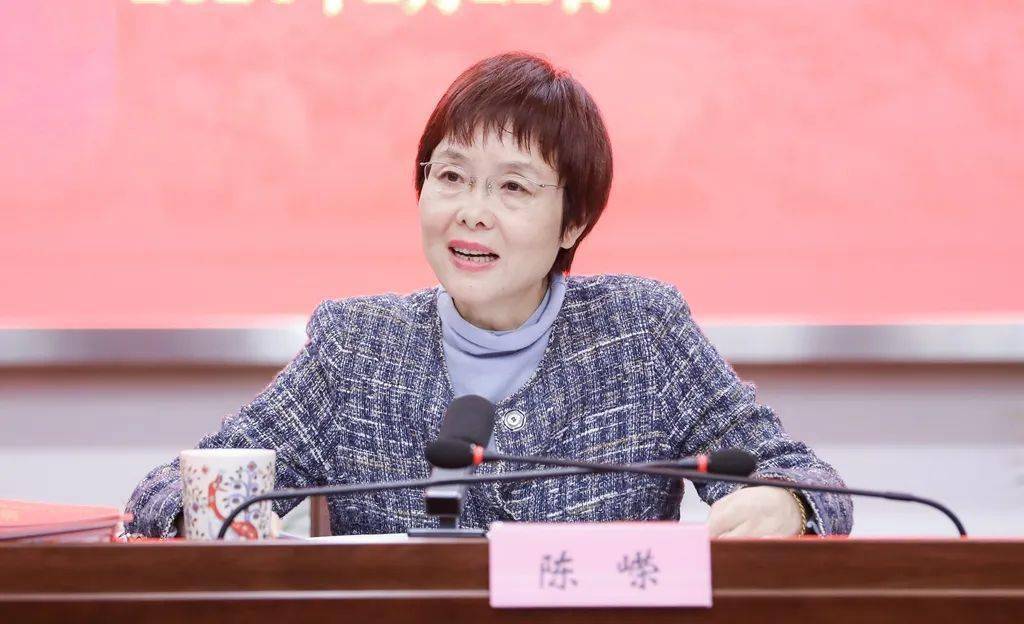 陈嵘指出▼新的一年,要提振担当作为的精气神,进一步增强敏感性,协调
