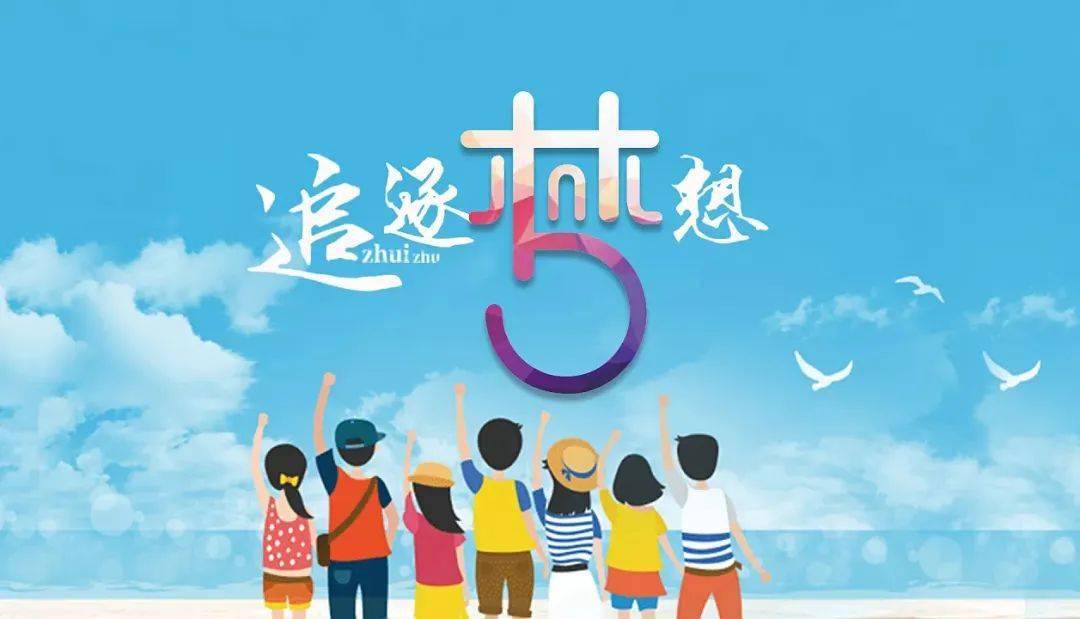 2月22日早安正能量句子:努力再努力,就离梦想更近一点,!