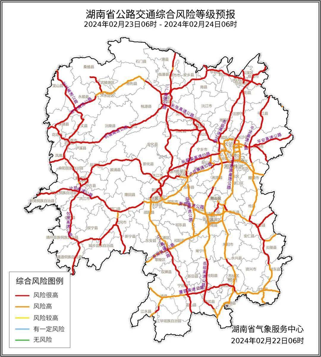 湖南官新高速路线图图片